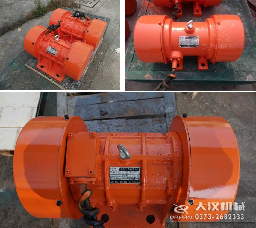 YZS振動(dòng)電機，激振力大，運行平穩。
