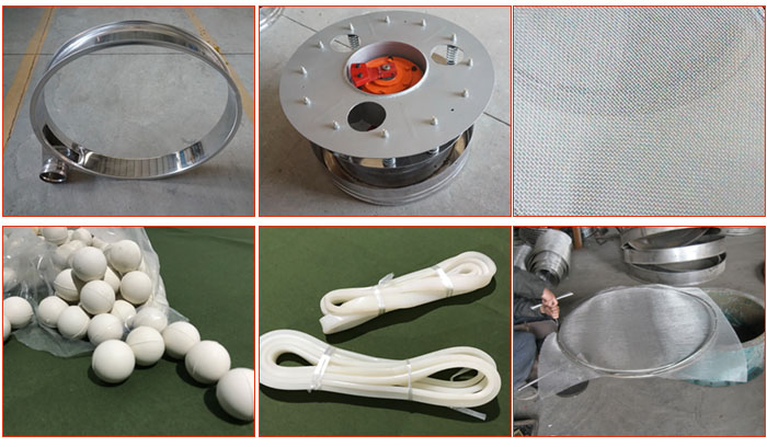 800型全不銹鋼振動(dòng)篩配件有：振動(dòng)篩篩框，電機，不銹鋼篩網(wǎng)等。