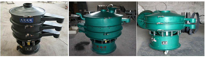 碳鋼振動(dòng)篩出料口加長(cháng)，移動(dòng)式等定制產(chǎn)品